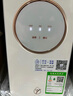 沁园（TRULIVA）净水器家用小白鲸1000Gpro 6年RO过滤器净水机 厨下式直饮机净饮机一体机 UR-S51045家电国家补贴 实拍图