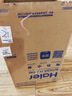 海尔（Haier）【小红花DR7】80升电热水器 小蓝瓶净肤浴免换镁棒3300W变频节能速热大水量家用储水式国家补贴20% 实拍图