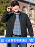 宝财羊爸爸装休闲立领夹克男春秋季外套中老年男装40岁50父亲老人衣服 实拍图