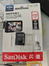 闪迪（SanDisk）256GB TF（MicroSD）4K内存卡 行车记录仪 监控摄像头专用 20,000小时录制 重复读写高耐用存储卡 实拍图