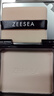 ZEESEA 滋色蜜粉饼 控油遮瑕定妆粉散粉姿色埃及干粉饼持久保湿底妆粉底 经典盘-持妆控油-浅肤色(必买） 实拍图