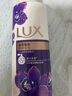 力士（LUX）依兰香沐浴露套装幽莲魅肤沐浴乳1000g送幽莲350g 持久留香 实拍图