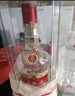 五粮液 普五八代 浓香型白酒 52度 500ml 单瓶 新老包装随机 官方授权 实拍图