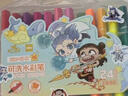 得力（deli）24色水彩笔哪吒系列PP盒装可洗三角杆学生儿童涂色马克笔画画绘画文具礼物NZ918-24 实拍图