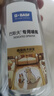 巴斯夫呋虫胺跳蚤药杀虫剂喷雾蚂蚁臭虫苍蝇床虱专用床上宠物兑2瓶 实拍图