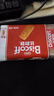 和情（LOTUS）Biscoff比时咔比利时进口焦糖饼干结婚伴手礼独立包装零食124g*3 实拍图