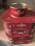CALLIPO【JD/顺丰】意大利进口卡里布橄榄油浸金枪鱼肉罐头吞拿沙拉轻食 橄榄油浸原味80g*16罐（4包礼盒装） 实拍图