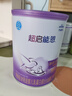 雀巢（Nestle）超启能恩婴幼儿乳蛋白部分水解配方奶粉1段0-12个月适用800克  实拍图