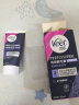 薇婷Veet私处脱毛膏50ml+专研腋下脱毛膏100ml 实拍图