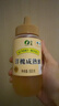 山萃（SUNDRY）洋槐成熟蜜 天然纯正蜂蜜500g冲水喝 营养品药食同源中粮央企品质 实拍图