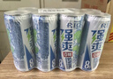 锐澳（RIO）洋酒 预调酒 鸡尾酒 果酒甜酒伏特加 强爽8度系列 330ml*12罐  实拍图