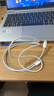 Apple/苹果 USB-C/type-c转闪电充电线-1米 数据线苹果充电线手机充电线 适用于iphone14/iphone13 实拍图