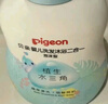 贝亲（Pigeon）洗发水沐浴露  新生儿宝宝用 水三角婴儿洗发沐浴二合一 500ml 实拍图