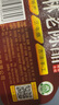 紫林3年陈老陈醋4.5度酿造食醋1.2L山西特产老陈醋桶装手工醋 实拍图