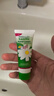 HERBACIN好本清德国小甘菊清爽护手霜20ml  嫩滑补水 便携装 送礼伴手礼 实拍图