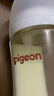 贝亲（Pigeon）PPSU宽口径自然实感防胀气奶瓶330ml LL号奶嘴 9个月+ AA194 实拍图