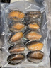 金唐鲜冻大鲍鱼净重500g/ 10头鲍 带壳鲍鱼肉 贝类海鲜生鲜火锅烧食材 实拍图