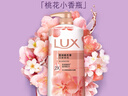 力士(LUX)沐浴露 莹润桃花香 淡雅香氛 娇肤香氛沐浴乳1000g留香 实拍图