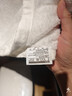 三利7A抗菌浴巾纯棉100%加大加厚不易掉毛吸水男士女生成人裹巾白色 实拍图