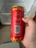天地壹号插画限定版330ml*15苹果醋饮料 低糖0脂 送礼宴请 多喝醋有好处 实拍图