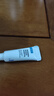 可复美透明质酸钠藻萃盈润保湿精华乳5ml/支保湿沁润 实拍图