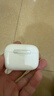 Apple/苹果【两年AppleCare+套装版】AirPods Pro (第二代)搭配 MagSafe 充电盒 (USB-C) 无线蓝牙耳机  实拍图