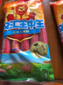 双汇王中王火腿肠55g*10支 优级火腿肠大香肠泡面火腿肠 即食休闲零食 实拍图