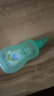 六神【防蚊喷雾】汉草型花露水160ml*2(温和驱蚊液呵护嫩肌 亲肤舒爽) 实拍图