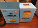 江中猴姑养胃猴头菇饼干休闲零食益生菌发酵酸奶曲奇960g20天装节日团购 实拍图