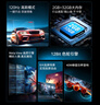 康佳电视 55E8AE 55英寸 2+32GB 120Hz高刷护眼 4K超清全面屏投屏 智能语音平板电视 二级能效国家补贴 实拍图