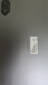 荣耀平板X8 Pro【国家补贴】11.5英寸平板电脑6+128GB 120Hz高刷护眼屏 全金属轻薄机身星空灰 实拍图