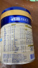 美素佳儿源悦3段（Friso Natura）幼儿配方奶粉（12-36月龄) 3段 800g 1罐 实拍图