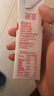 德亚（Weidendorf）德国进口全脂高钙纯牛奶200ml*24盒优质乳蛋白学生营养早餐 实拍图