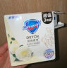 舒肤佳排浊香皂山茶花100g*3肥皂 洗澡洗脸洗手洁面 男女士通用 实拍图
