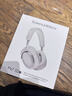 宝华韦健Bowers&Wilkins(B&W) Px7二代升级款 无线HIFI头戴式蓝牙耳机Px7S2e 智能主动降噪音乐耳麦 潜云灰 实拍图