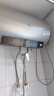 海尔（Haier）【PD3】50升电热水器 金刚无缝胆 国家补贴20% 终身免换镁棒 一级能效 储水式大水量 家用洗澡速热 实拍图