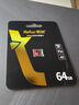 朗科（Netac）64GB TF（MicroSD）存储卡 U3 C10 A2 V30 4K 超至尊PRO版内存卡 读速100MB/s 写速40MB/s 实拍图