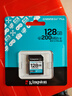 金士顿（Kingston）128GB SD存储卡 U3 V30 相机内存卡 高速sd卡大卡 4K超高清拍摄 读速200MB/s 实拍图