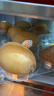 佳沛（zespri）新西兰  阳光金奇异果10粒礼盒巨大果单果约144-175g 水果 猕猴桃 实拍图