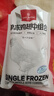 CP正大食品白羽鸡琵琶腿2斤 早餐冷冻小鸡腿 烤卤凉拌蒸煮煎炸鸡腿 实拍图