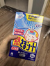 小林制药【退热贴】【退烧贴】冰宝贴2岁以上降温流感防护儿童蓝16片*2 实拍图
