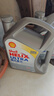 壳牌（Shell）全合成机油超凡喜力5W-30 API/SP级 4L灰壳汽车保养香港进口 实拍图