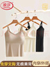 浪莎吊带背心女夏内搭打底外穿美背文胸一体带胸垫抹胸上衣 实拍图