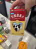 江中 利活 乳酸菌素片64片益生菌（成人儿童通用） 益生菌调理肠胃 肠胃消化 便秘 拉肚子药 腹泻 止泻药 实拍图