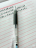 百乐（PILOT）Juice果汁笔中性笔按动考试套装刷题笔 P-LJU10EFWBBLB-LP2RF8EFBLB-P1R1 0.5 黑（1笔1芯） 实拍图
