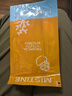 Mistine蜜丝婷防晒霜小黄帽40ml防水防汗防紫外线高倍防晒户外男女SPF50+ 实拍图