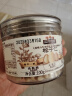 三只松鼠松子仁100g/罐 东北松子每日坚果果仁炒货休闲零食原味去壳非油炸 实拍图