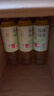 统一 无糖春拂绿茶0糖0脂100%真茶萃取原味茶饮料500ml*15瓶 实拍图