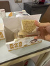 婴享无小麦无麸质儿童方便面免煮面含婴儿宝宝食谱 小米糙米口味245g  实拍图