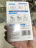 立白小白白白鞋清洁剂100g*2瓶洗鞋清洁运动鞋免水洗擦鞋神器自带刷头 实拍图